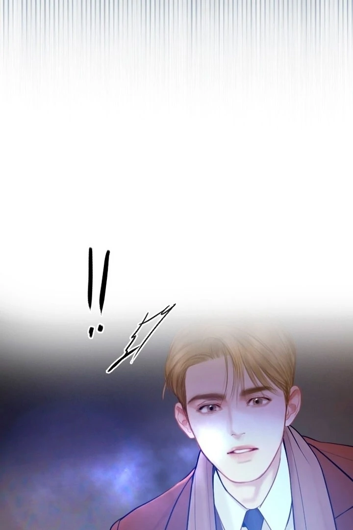 Cry, or Better Yet, Beg Chapter 76 page 86 - 