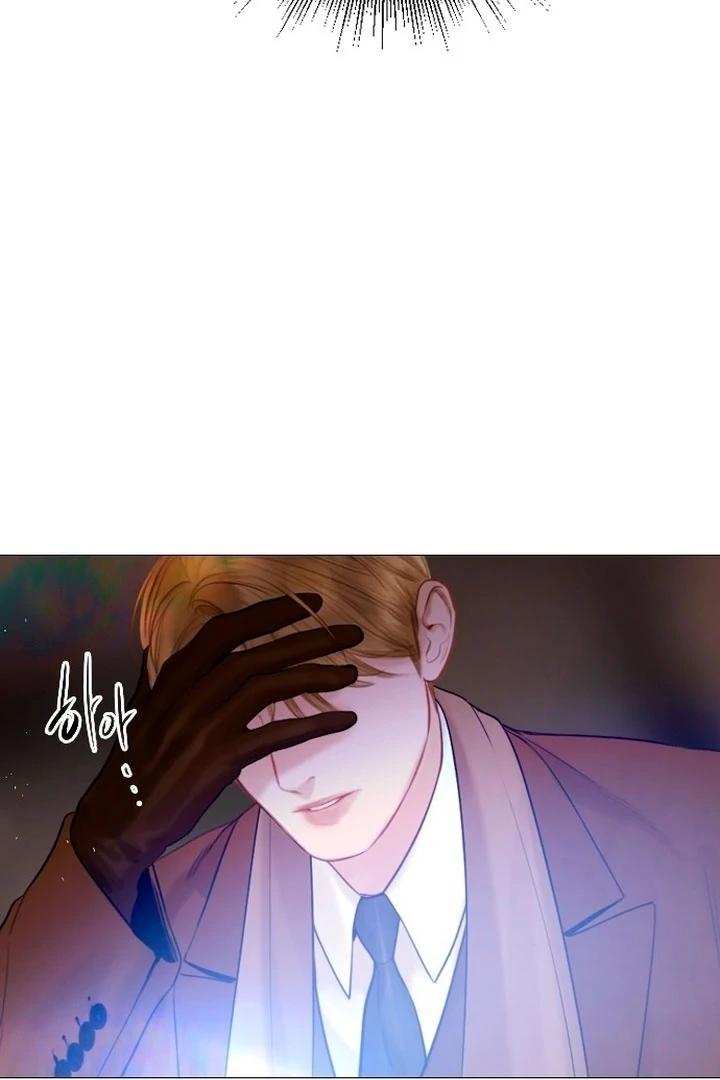 Cry, or Better Yet, Beg Chapter 76 page 90 - 