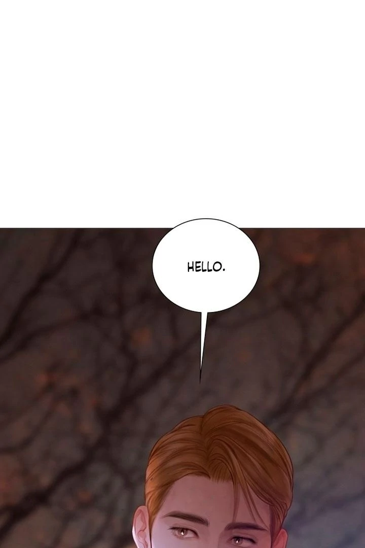 Cry, or Better Yet, Beg Chapter 76 page 10 - 