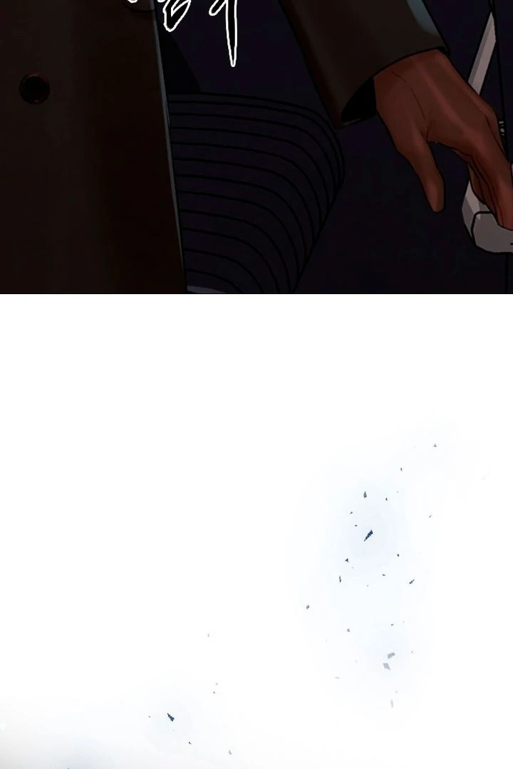 Cry, or Better Yet, Beg Chapter 76 page 92 - 