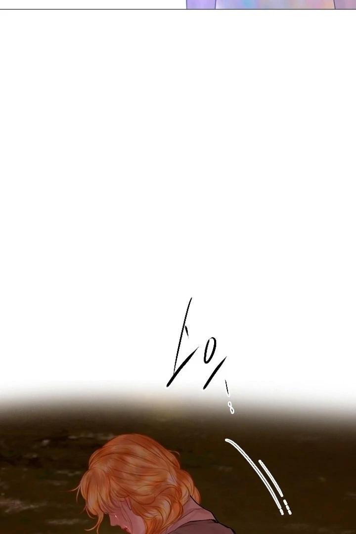 Cry, or Better Yet, Beg Chapter 76 page 99 - 
