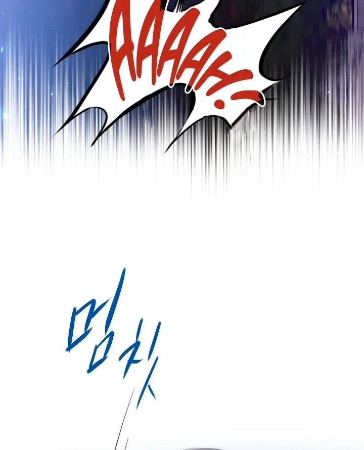 Cry, or Better Yet, Beg Chapter 77 page 112 - 