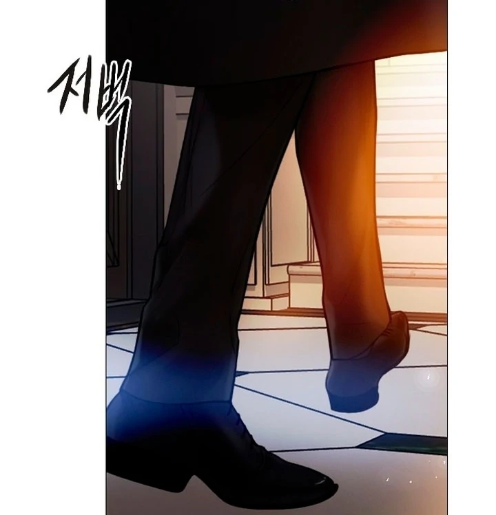 Cry, or Better Yet, Beg Chapter 77 page 126 - 