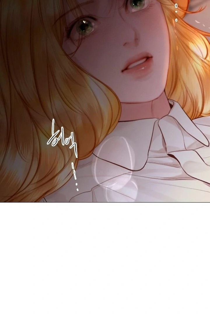 Cry, or Better Yet, Beg Chapter 77 page 133 - 