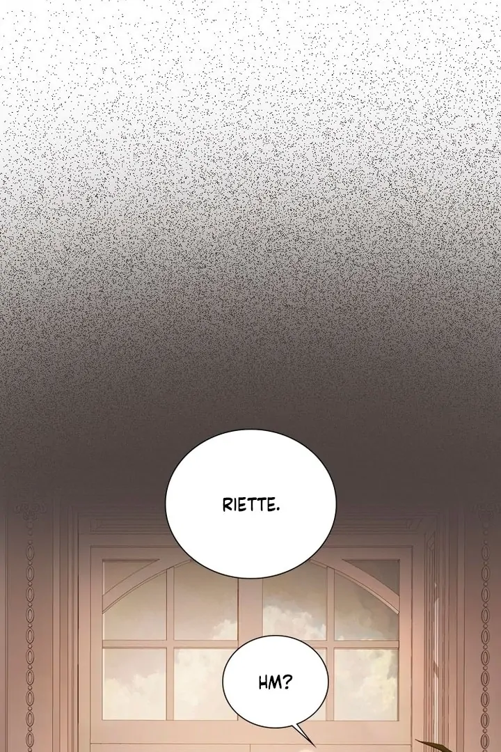 Cry, or Better Yet, Beg Chapter 77 page 19 - 