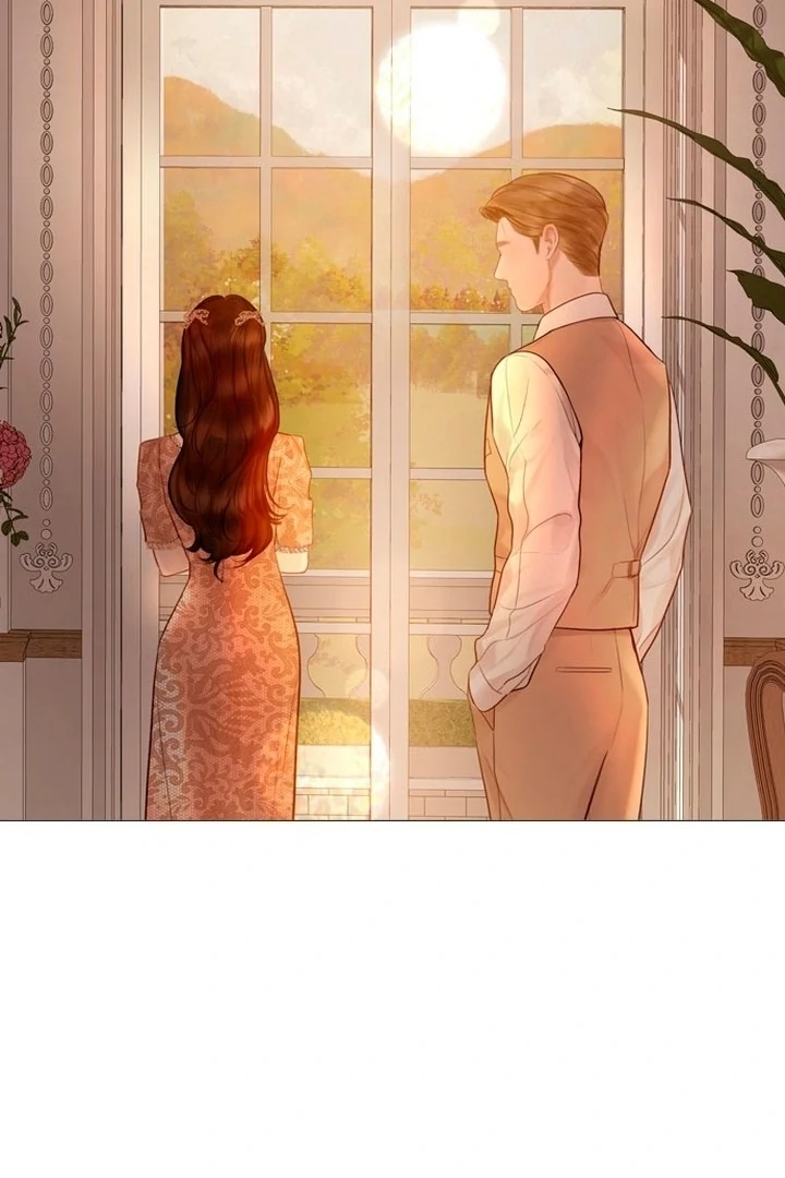 Cry, or Better Yet, Beg Chapter 77 page 20 - 