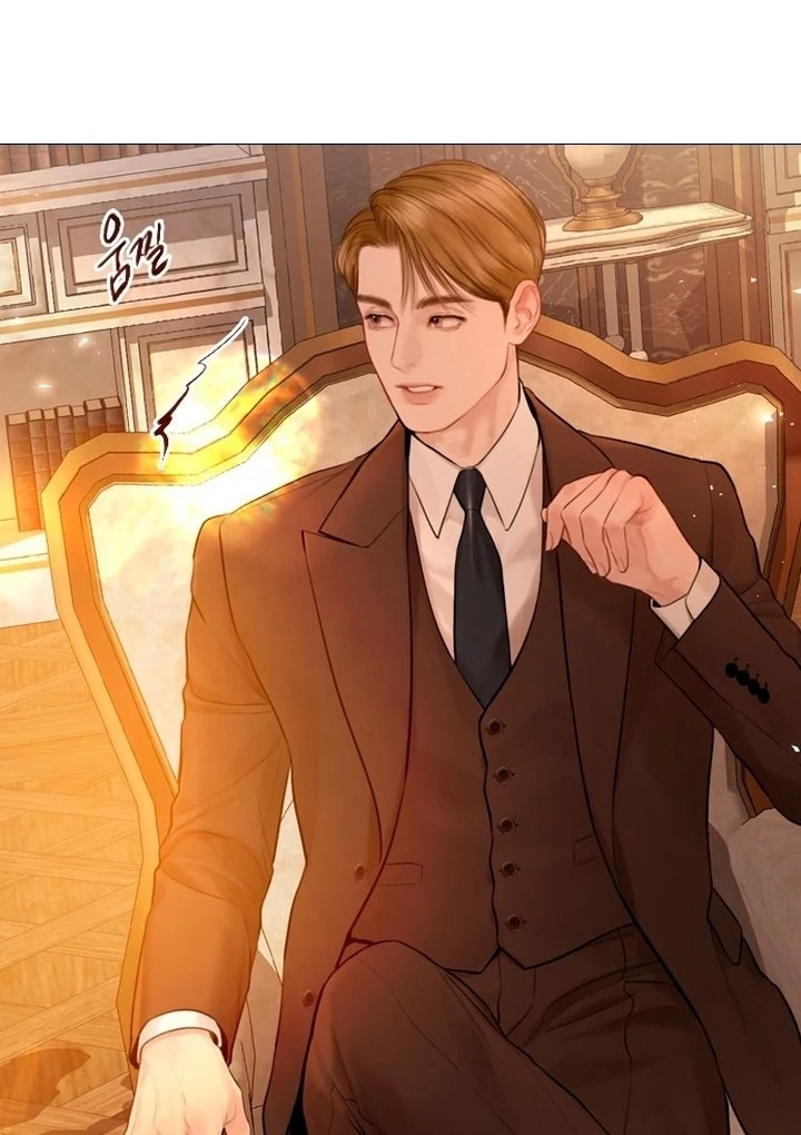 Cry, or Better Yet, Beg Chapter 77 page 42 - 