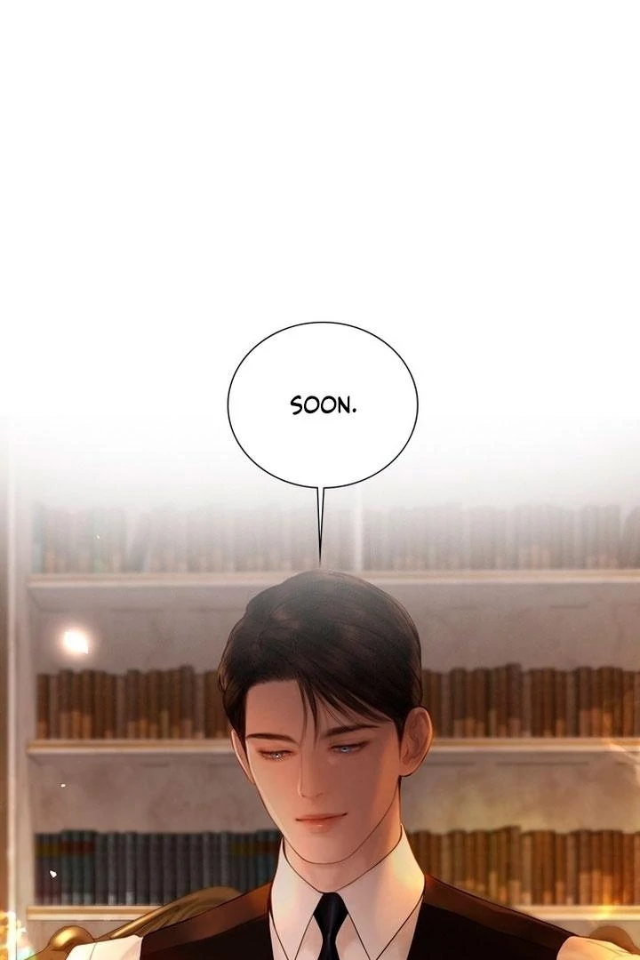 Cry, or Better Yet, Beg Chapter 77 page 6 - 