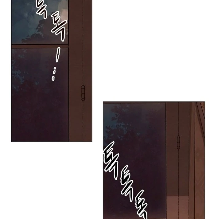 Cry, or Better Yet, Beg Chapter 77 page 56 - 