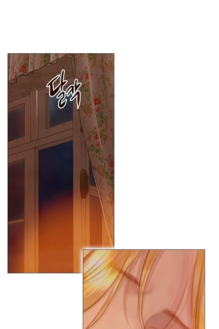 Cry, or Better Yet, Beg Chapter 77 page 63 - 