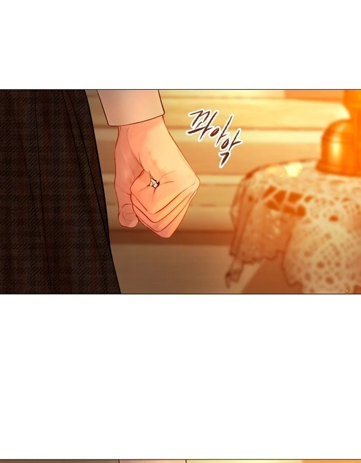 Cry, or Better Yet, Beg Chapter 77 page 70 - 