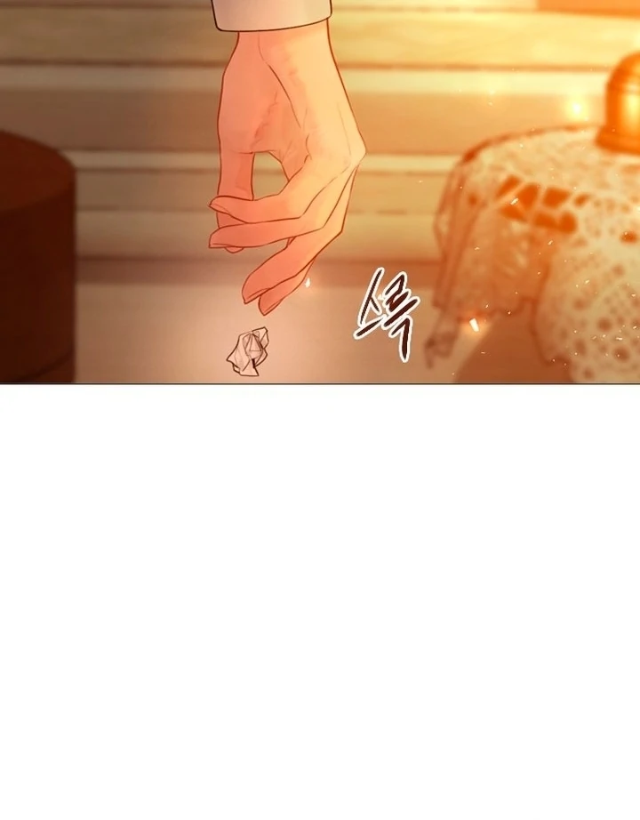 Cry, or Better Yet, Beg Chapter 77 page 71 - 