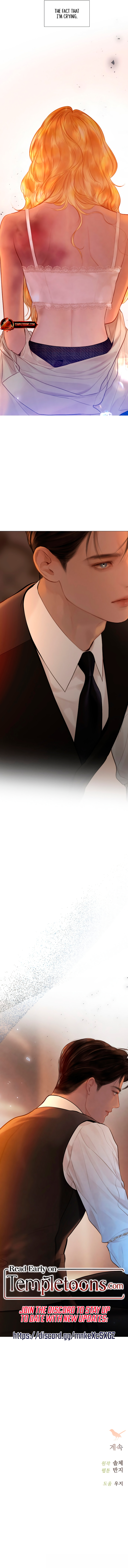 Cry, or Better Yet, Beg Chapter 78 page 11 - 