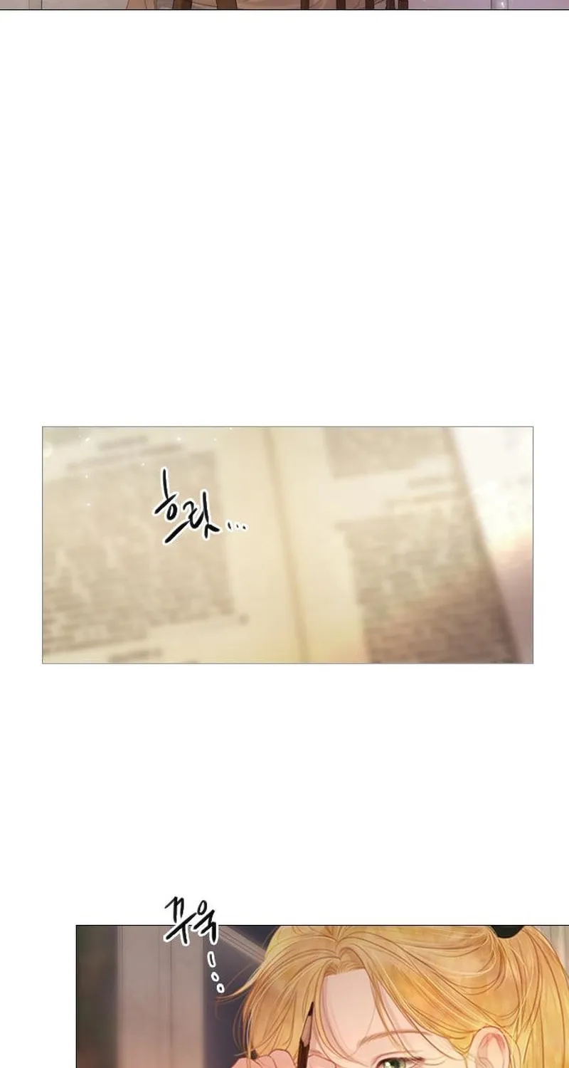 Cry, or Better Yet, Beg Chapter 8 page 17 - 
