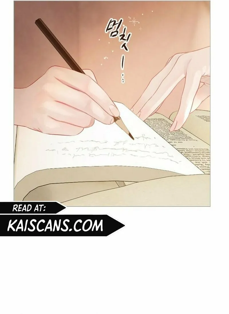 Cry, or Better Yet, Beg Chapter 8 page 48 - 