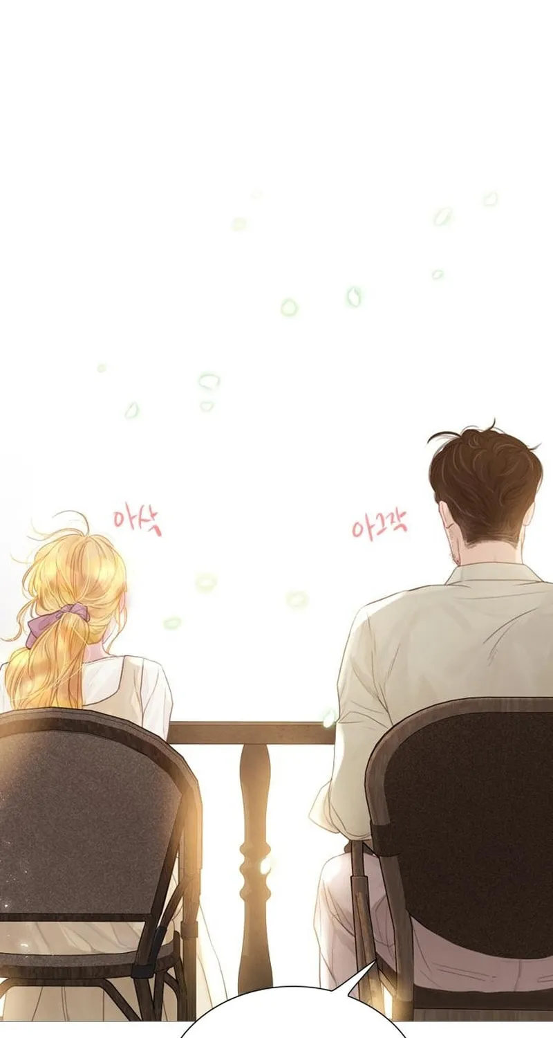 Cry, or Better Yet, Beg Chapter 8 page 8 - 