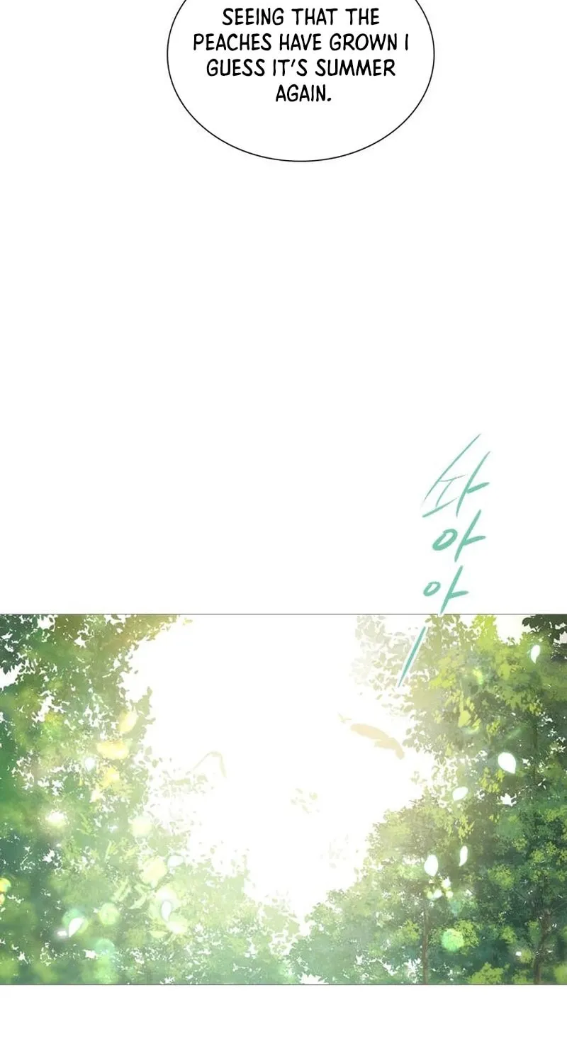 Cry, or Better Yet, Beg Chapter 8 page 9 - 
