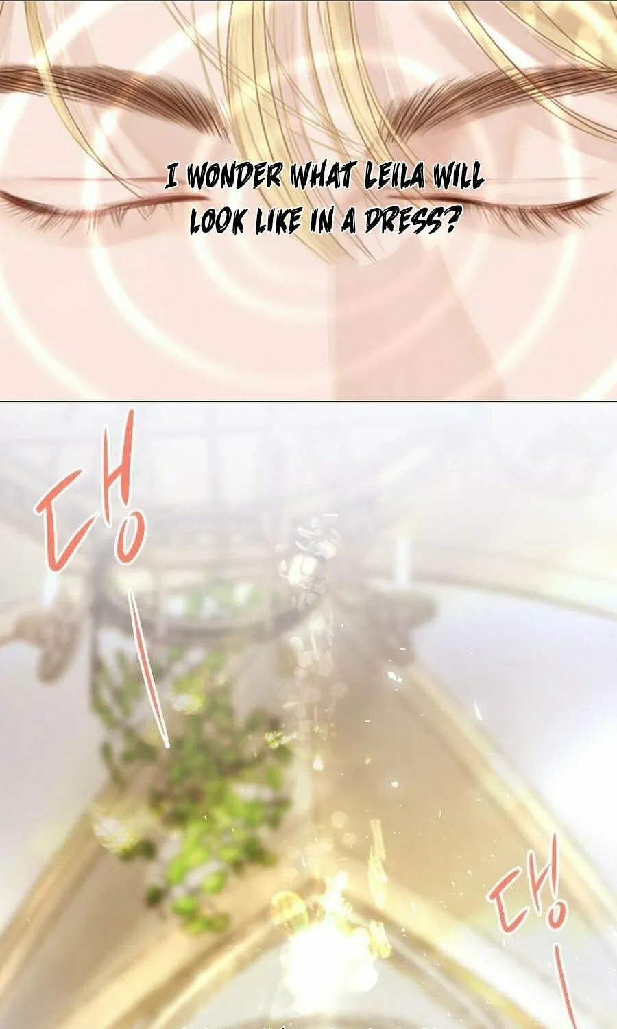 Cry, or Better Yet, Beg Chapter 9 page 31 - 