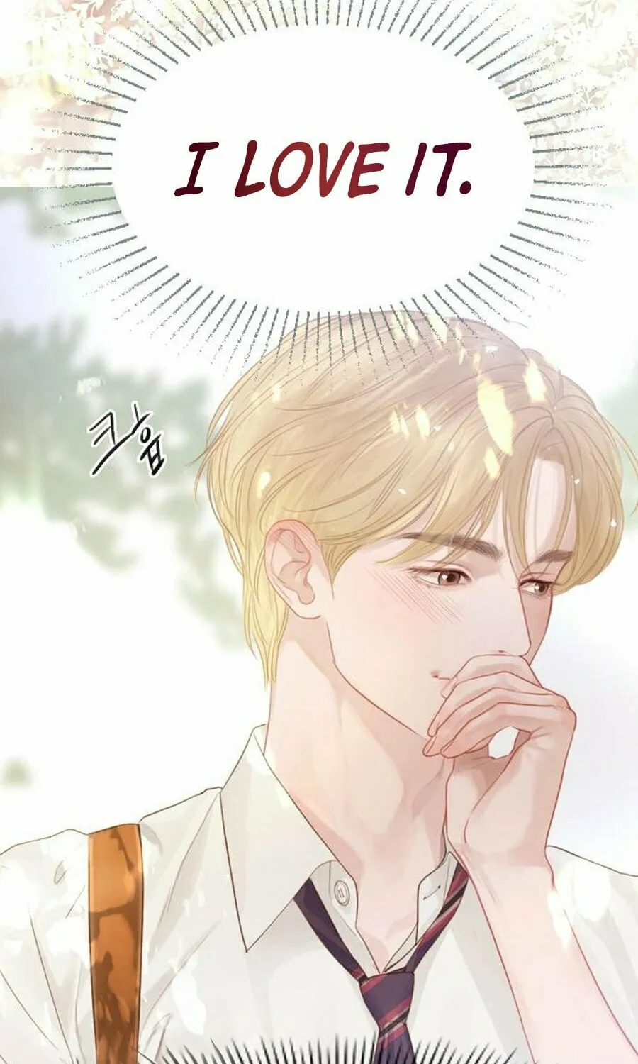 Cry, or Better Yet, Beg Chapter 9 page 34 - 