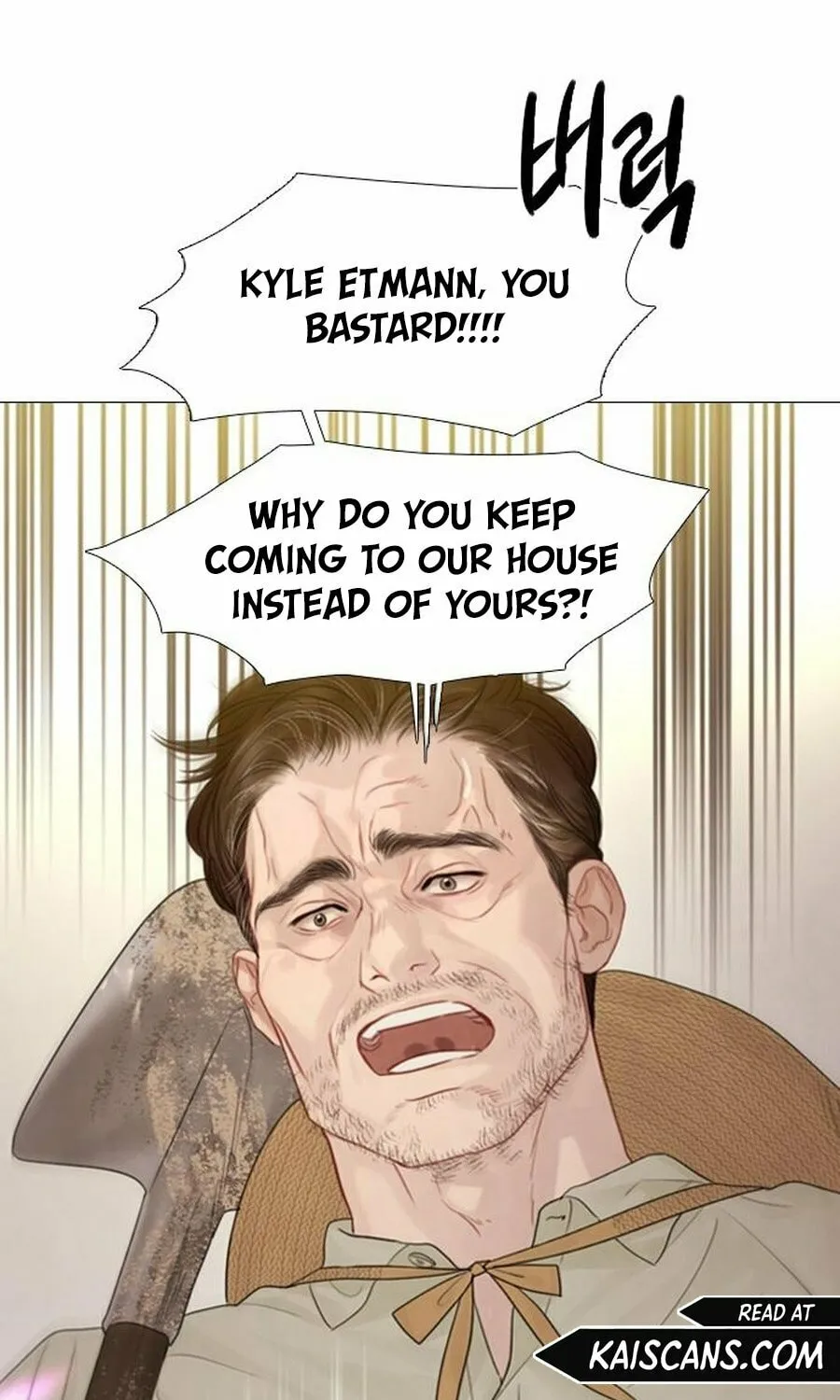 Cry, or Better Yet, Beg Chapter 9 page 72 - 