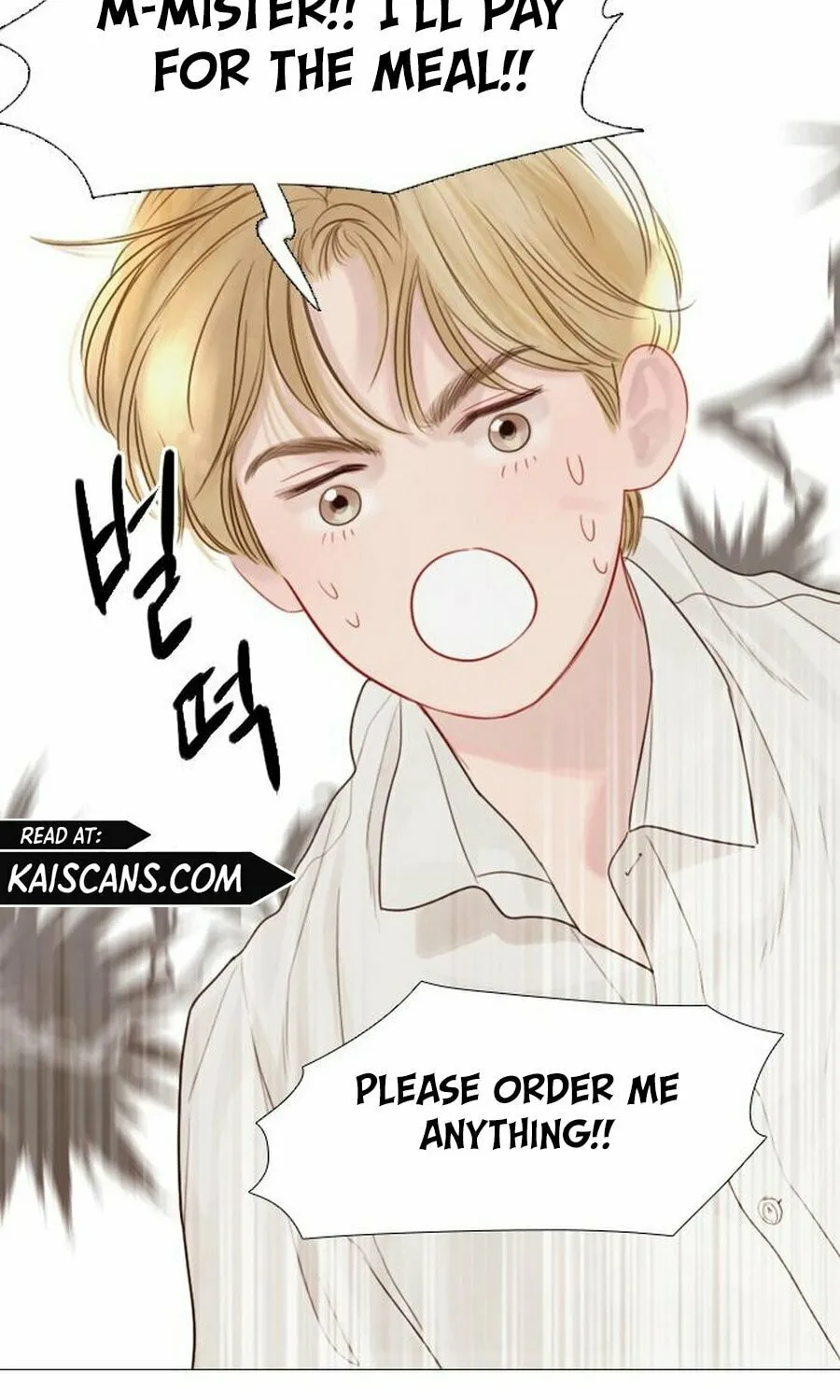 Cry, or Better Yet, Beg Chapter 9 page 76 - 