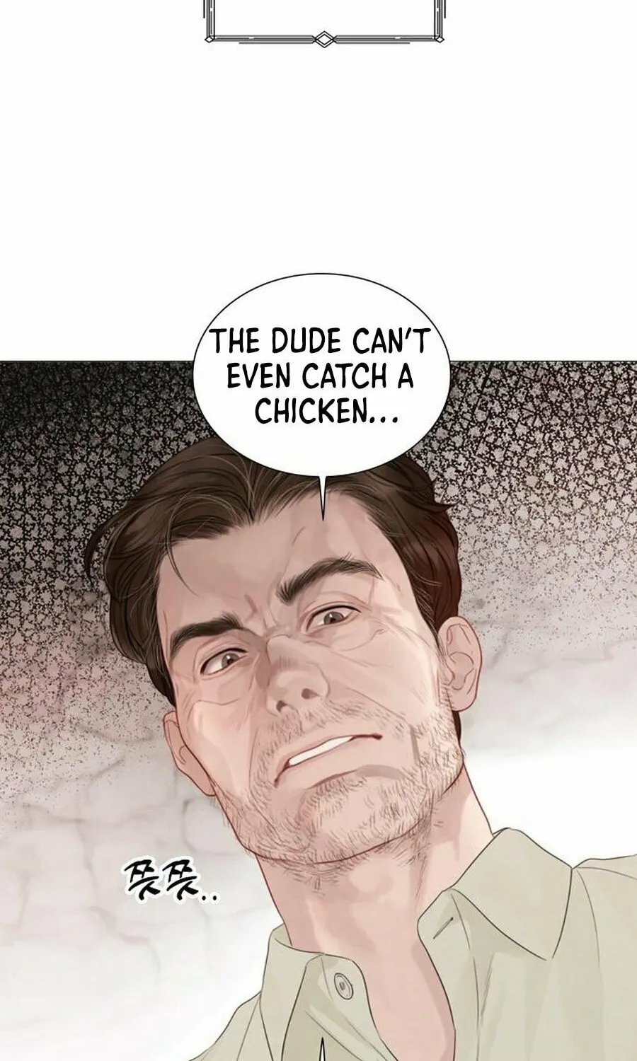Cry, or Better Yet, Beg Chapter 9 page 80 - 