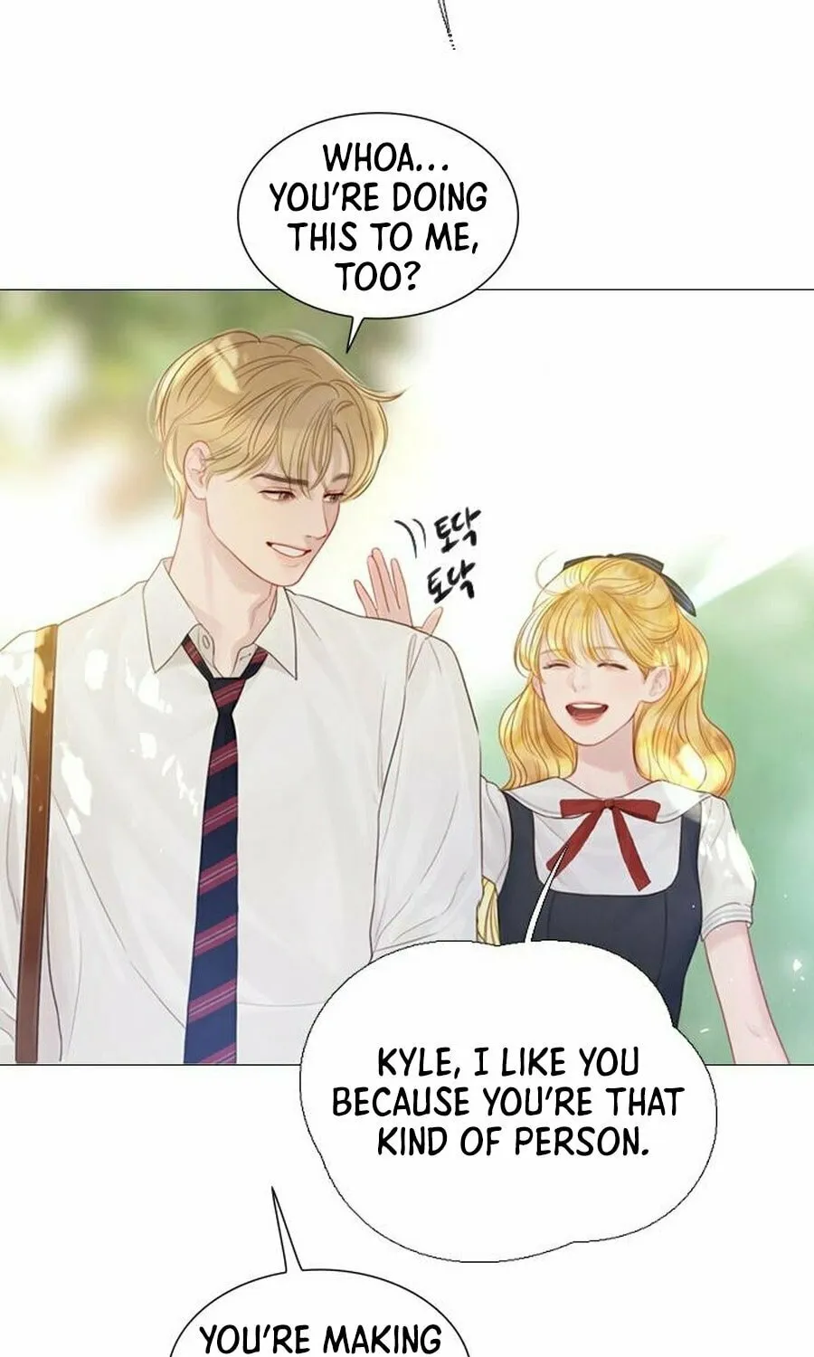 Cry, or Better Yet, Beg Chapter 9 page 86 - 