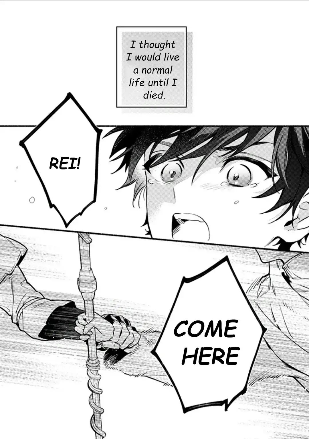 Crybaby Magician