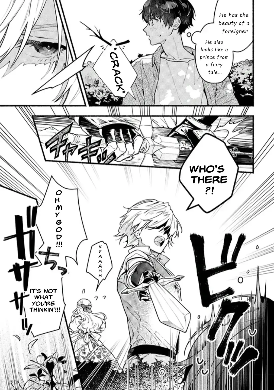 Crybaby Magician