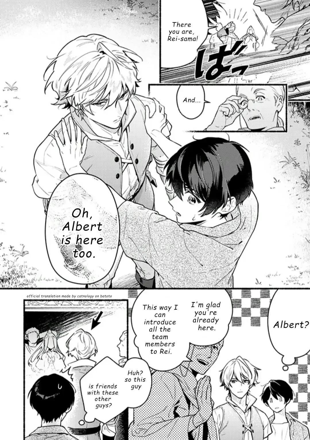 Crybaby Magician