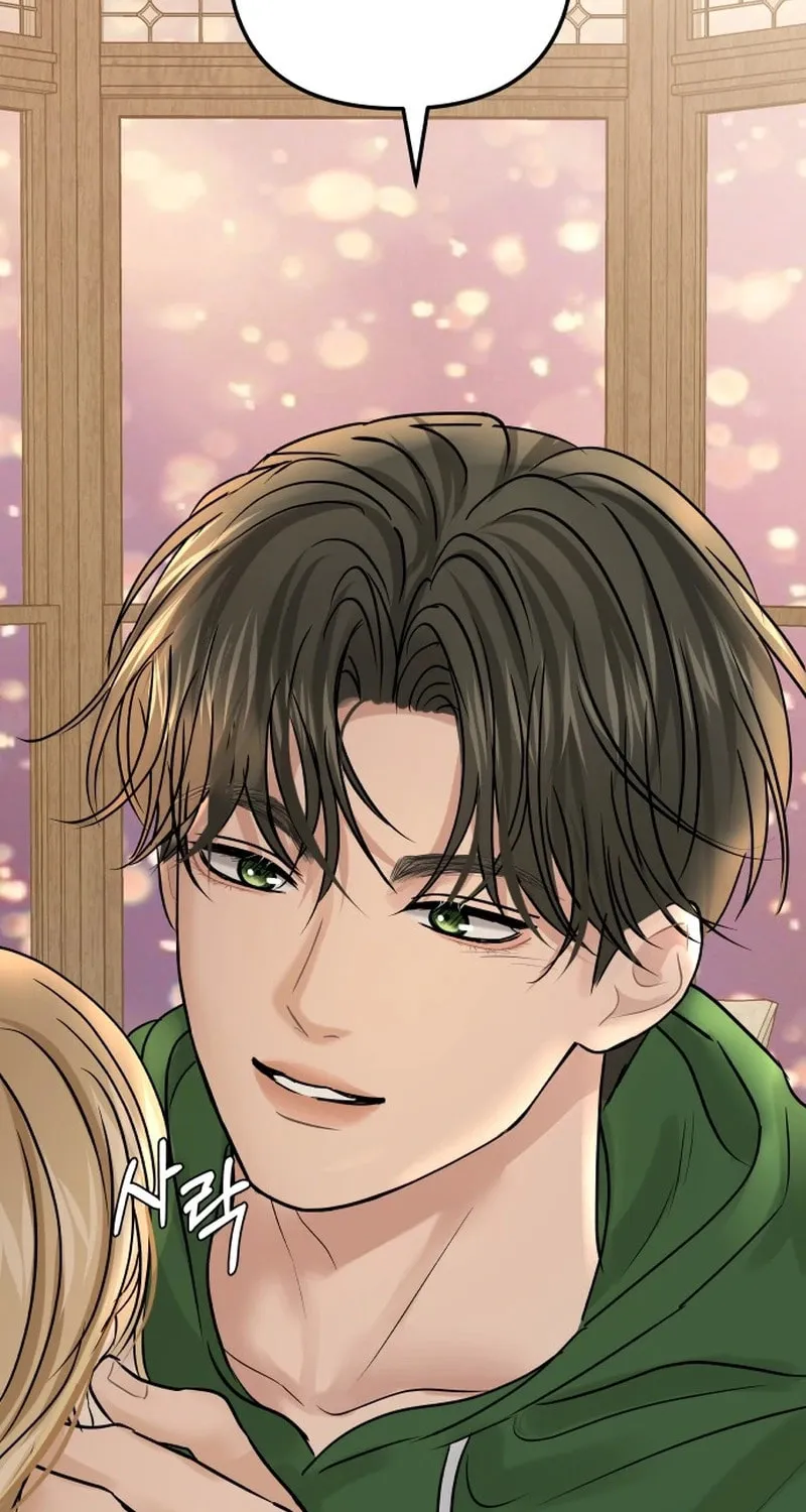 Ctrl X Chapter 1 page 138 - 