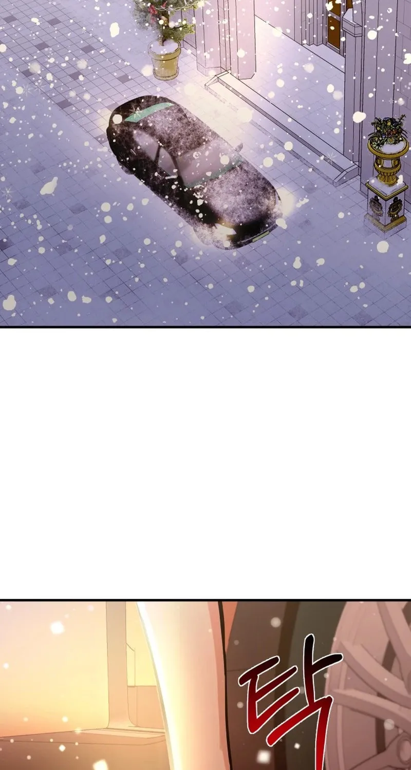 Ctrl X Chapter 1 page 17 - 