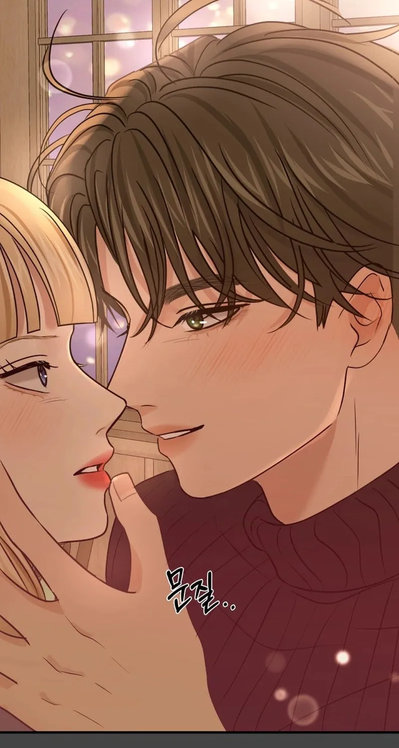Ctrl X Chapter 1 page 162 - 