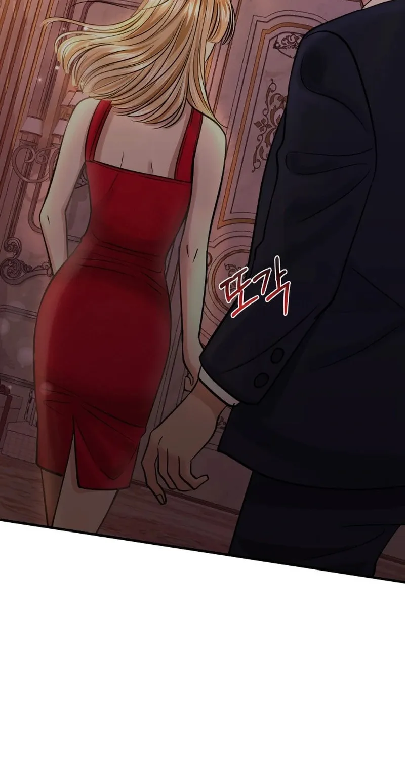 Ctrl X Chapter 1 page 25 - 