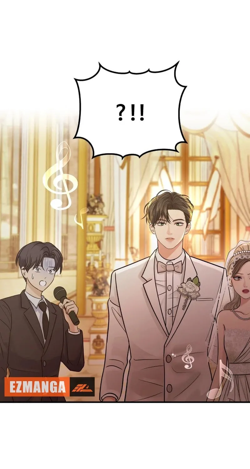 Ctrl X Chapter 1 page 43 - 