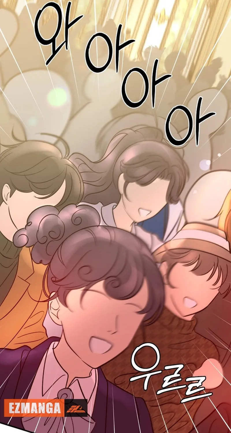 Ctrl X Chapter 1 page 48 - 