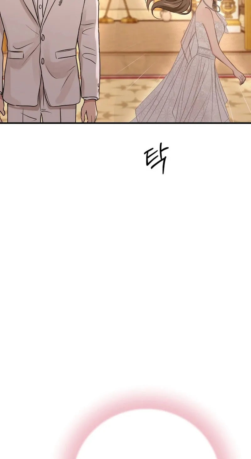 Ctrl X Chapter 1 page 65 - 