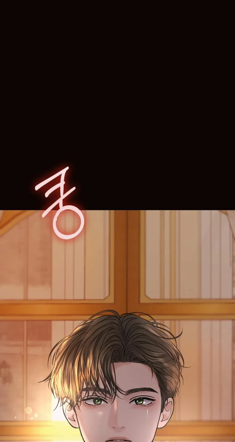 Ctrl X Chapter 1 page 73 - 