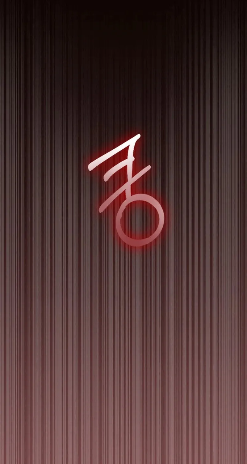 Ctrl X Chapter 1 page 75 - 