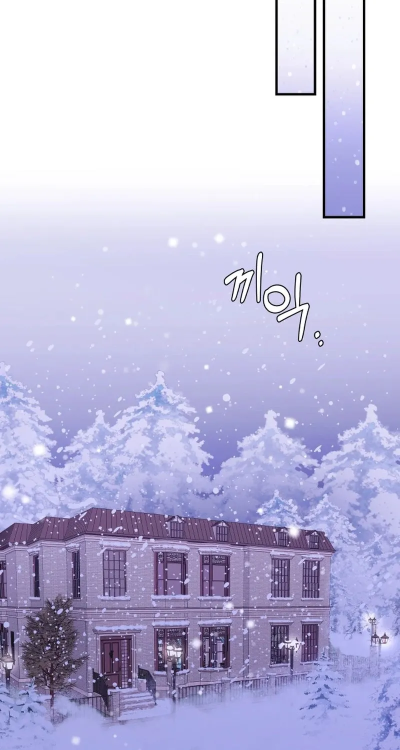 Ctrl X Chapter 1 page 93 - 