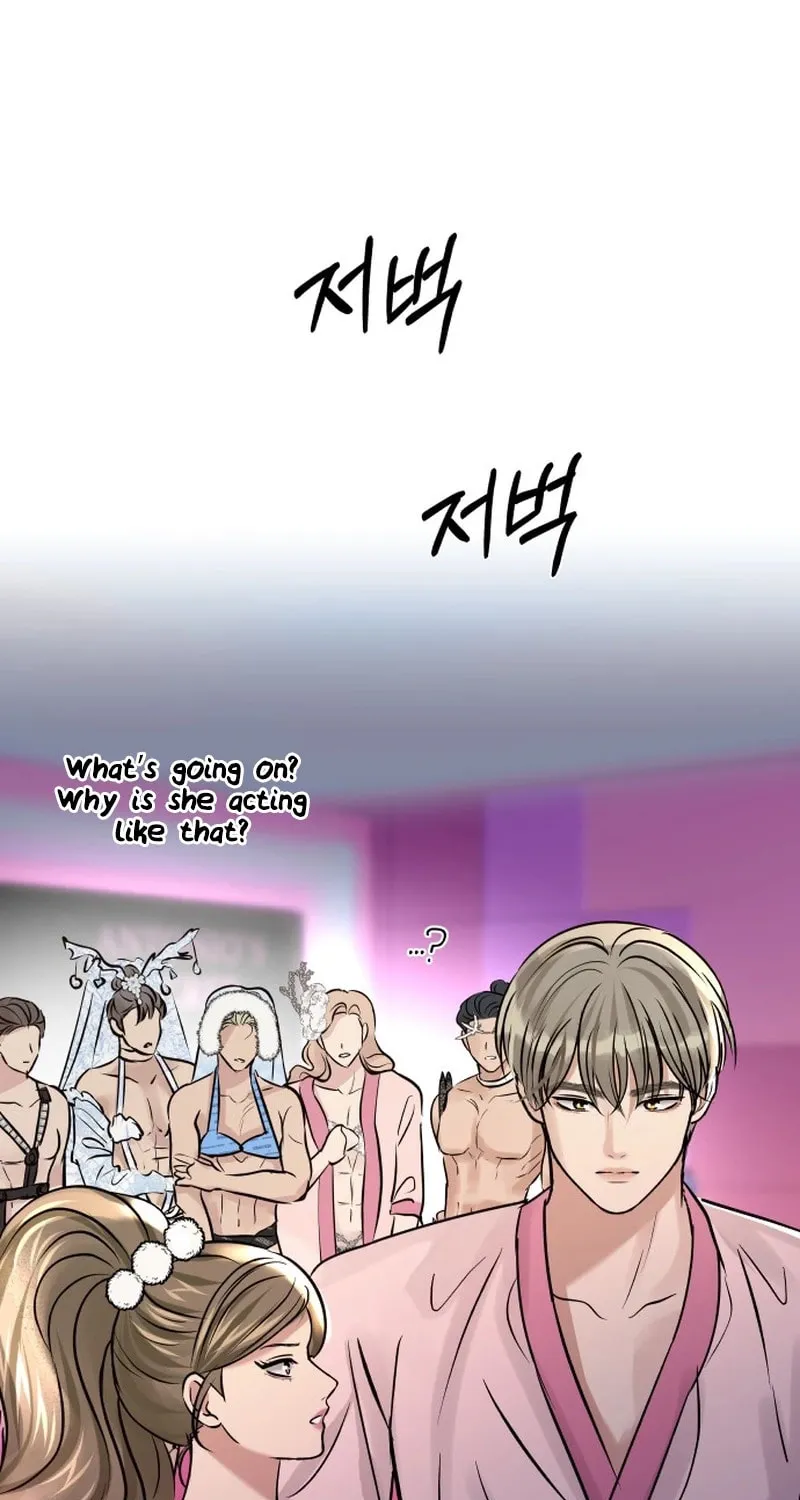 Ctrl X Chapter 10 page 11 - 
