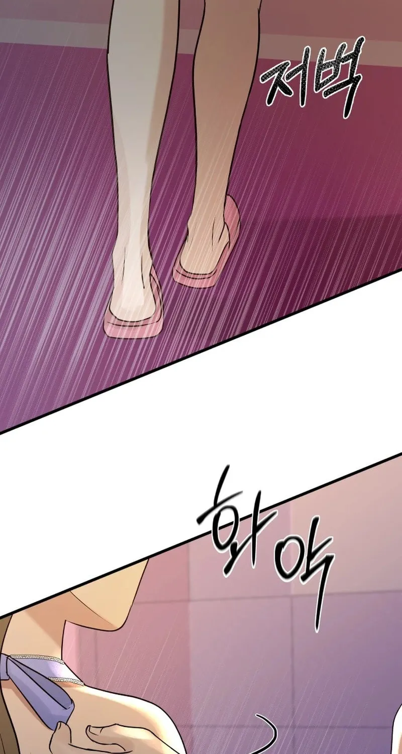 Ctrl X Chapter 10 page 3 - 