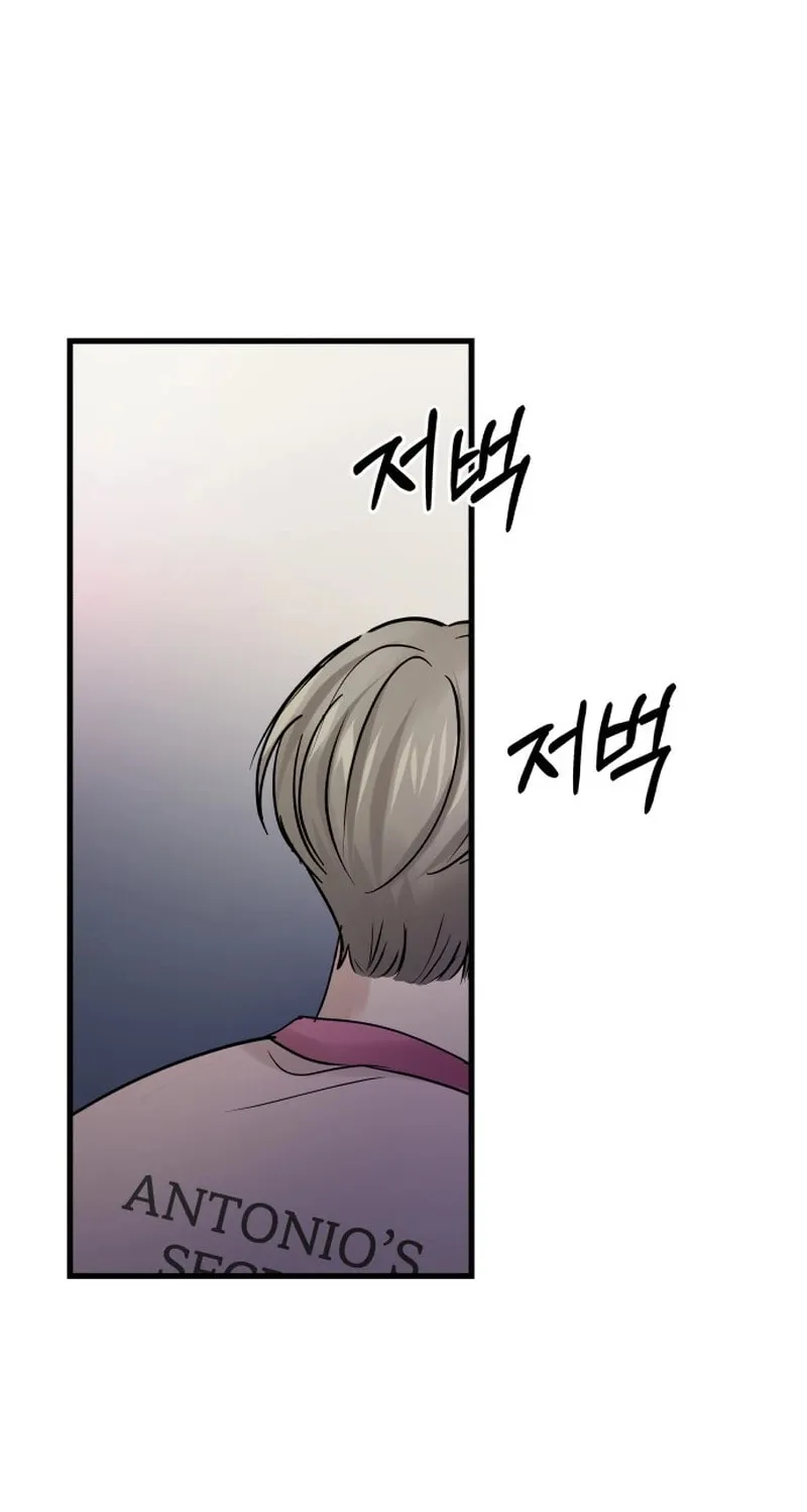 Ctrl X Chapter 10 page 40 - 