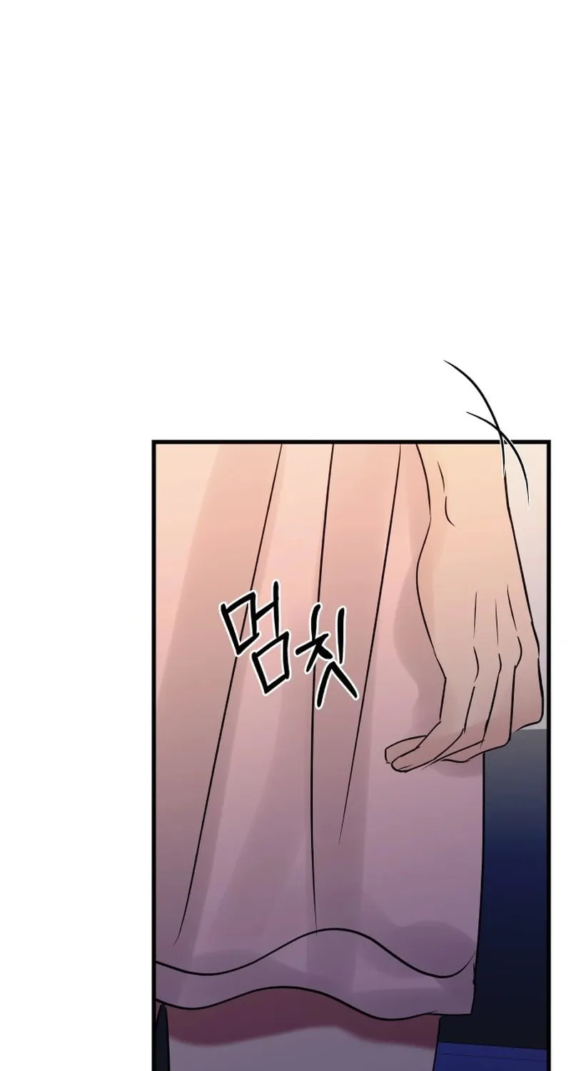 Ctrl X Chapter 10 page 41 - 