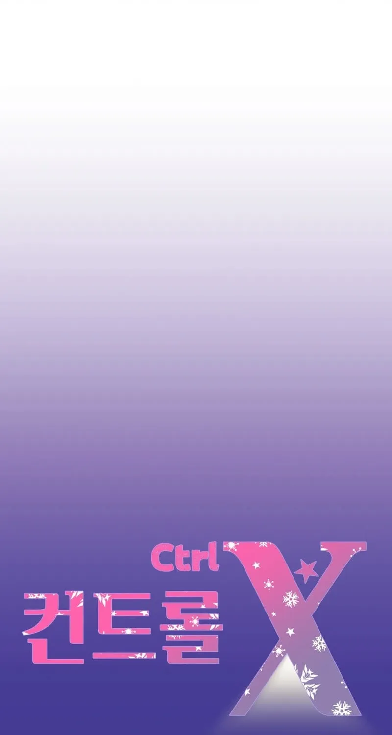Ctrl X Chapter 10 page 47 - 