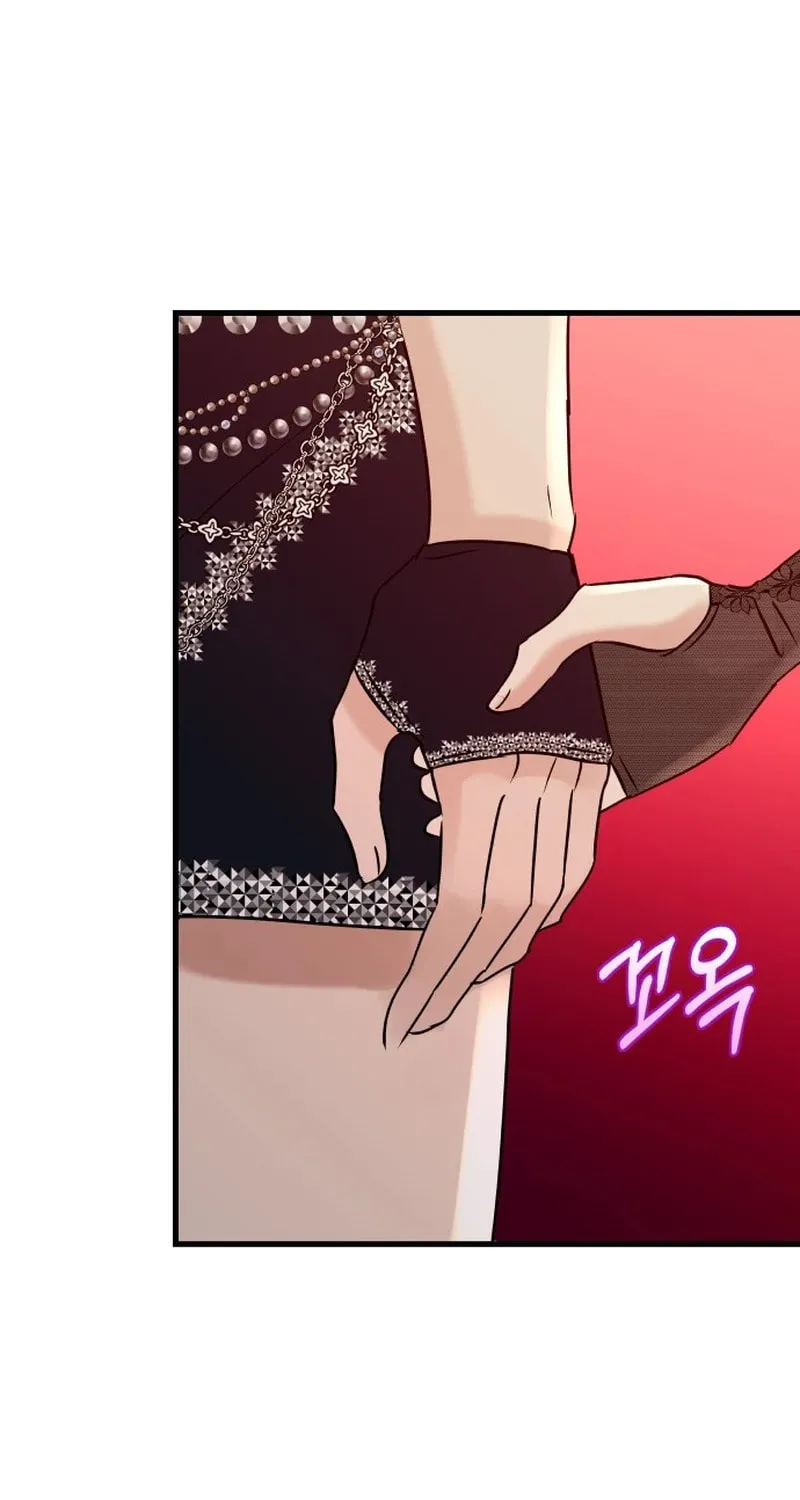 Ctrl X Chapter 10 page 67 - 