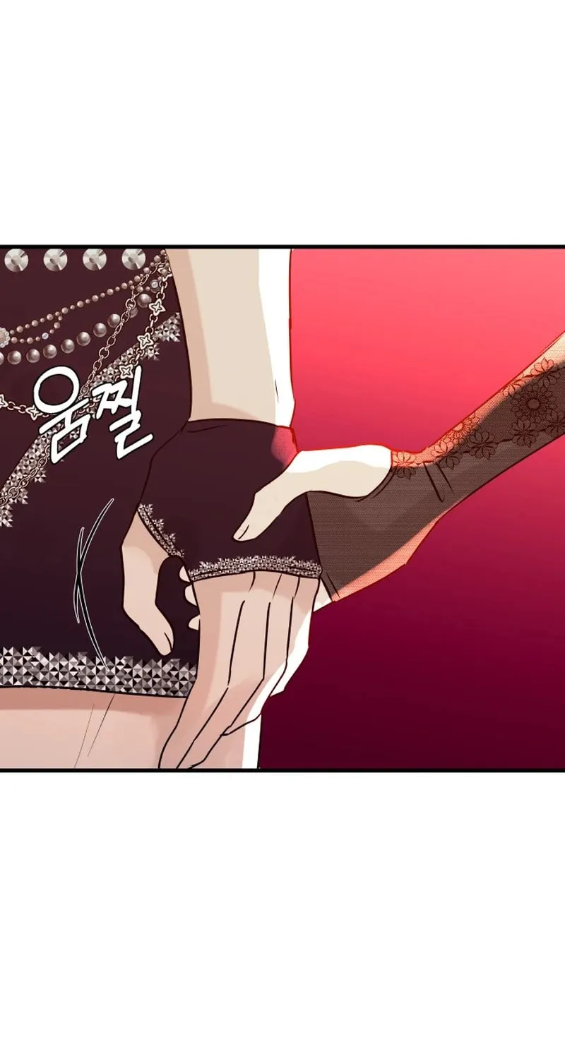 Ctrl X Chapter 10 page 69 - 