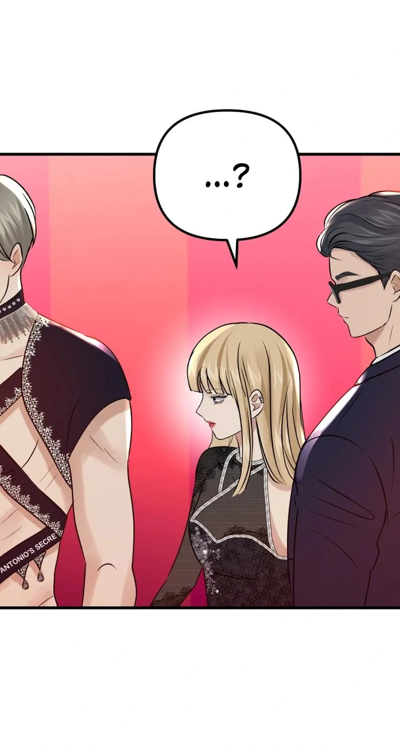 Ctrl X Chapter 10 page 70 - 