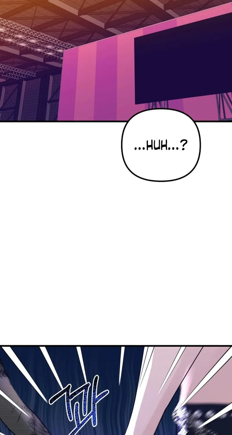 Ctrl X Chapter 10 page 73 - 