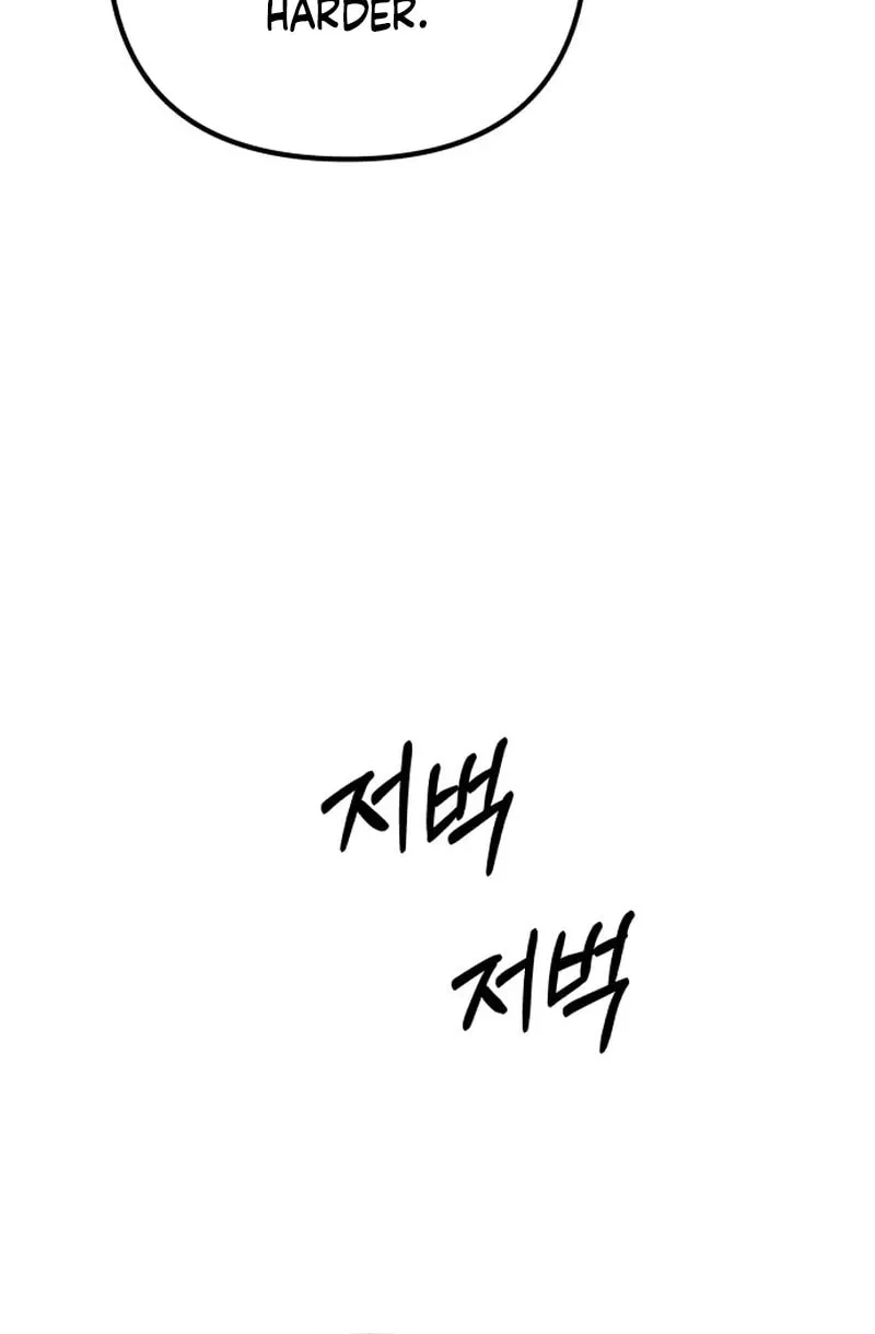 Ctrl X Chapter 10 page 78 - 